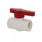 Кран шаровый 1" г/г, резьбовой, ручка-рычаг, из ПВХ (PVC-U) пластика, цвет БЕЛЫЙ.