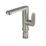 Смеситель для раковины, поворотный излив, шаровый, с боковым управлением, из нержавеющей стали, цвет САТИН.