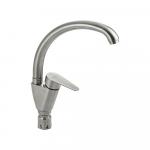 Смеситель кухонный, боковой, шаровый, из нержавеющей стали марки, цвет САТИН.