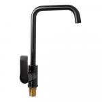 Смеситель кухонный, шаровый, боковой, под состаренную МЕДЬ