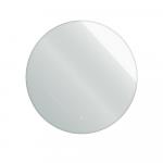 Зеркало круглое Ø 700 мм, сенсорное, с внутренней ЛЭД подсветкой, ореольное свечение.