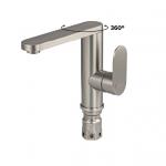 Смеситель для раковины, поворотный излив, шаровый, с боковым управлением, из нержавеющей стали, цвет САТИН.