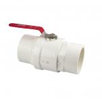 Кран шаровый 4" г/г, резьбовой, из ПВХ (PVC-U) пластика, металлическая ручка-рычаг, цвет БЕЛЫЙ.