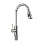 Смеситель кухонный, шаровый, С - образный излив вытяжной, из нержавеющей стали марки SUS 304, цвет САТИН.