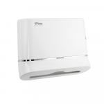 Диспенсер для бумажного полотенца Z сложения, на две пачки, с ключом, из АБС пластика, цвет БЕЛЫЙ.