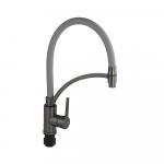Смеситель для кухни, гибкий тёмно-серый излив с фиксацией, корпус из нержавеющей стали марки SUS 304, цвет ГРАФИТ.